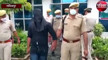 छेड़छाड़ का विरोध करने पर महिला की आंखों को गर्म चाकू से दागा, आरोपी गिरफ्तार