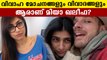 Mia Khalifa Biograpy | മിയ ഖലീഫ ജീവചരിത്രം | FilmiBeat Malayalam