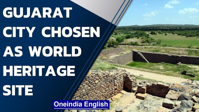 UNESCO chooses Dholavira, a Harappan-era city in Gujarat as a World Heritage Site | Oneindia News