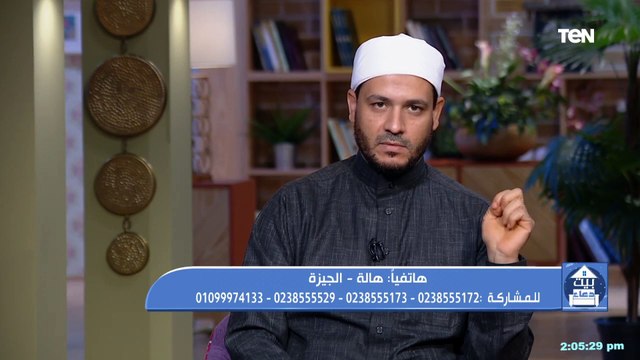 بيت دعاء | تعرف على كفارة الإفطار لمن كان مريضاً في رمضان مع الشيخ أحمد المالكي