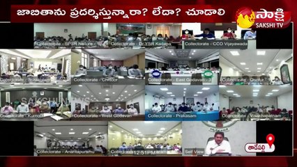 మీరే మాకు కళ్లు, చెవులు.. మీరే మా బలం: సీఎం జగన్‌