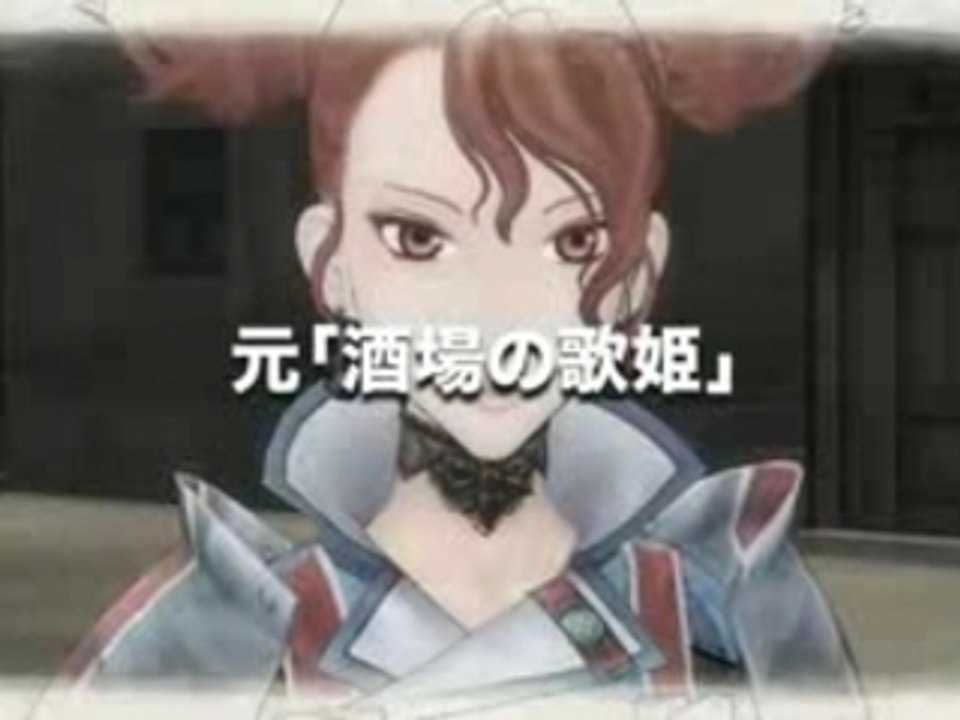 Valkyria Chronicles - présentation Rosie