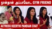 அக்கா Ramya Pandian ஐ நான் எப்பவும் அப்படி நினைத்ததில்லை | Keerthi pandian chat | Filmibeat Tamil