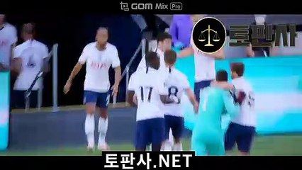토토사이트 【S】에스주소 안전보증 먹튀폴리스 다음드검증 에스토토【토토대장.NET / 코드 kps74】 에스먹튀X