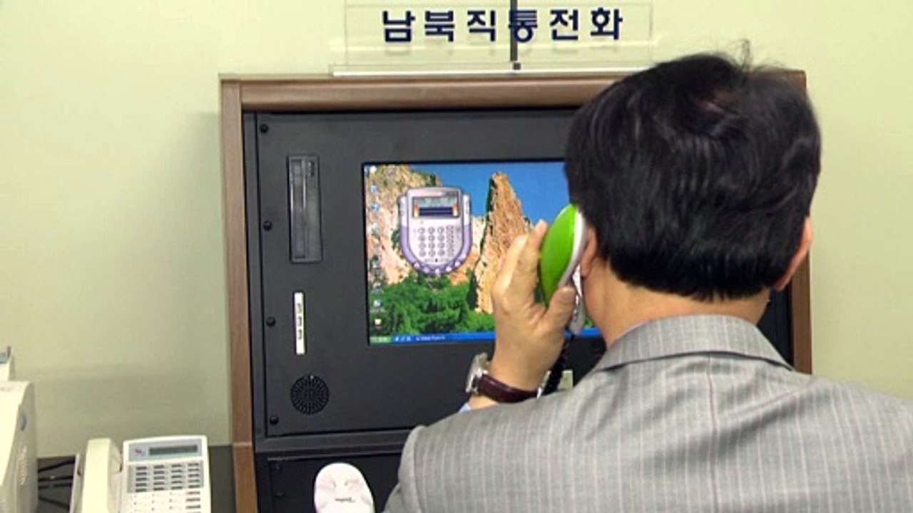 Nord- und südkorea kommunizieren wieder miteinander