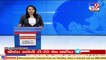 Major goof-up by Gujarat University, Students of BA sem 6 get paper of 5th semester, Ahmedabad _ TV9