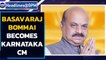 Basavaraj Bommai succeeds BS Yediyurappa and becomes the 20th Karnataka CM | Oneindia News