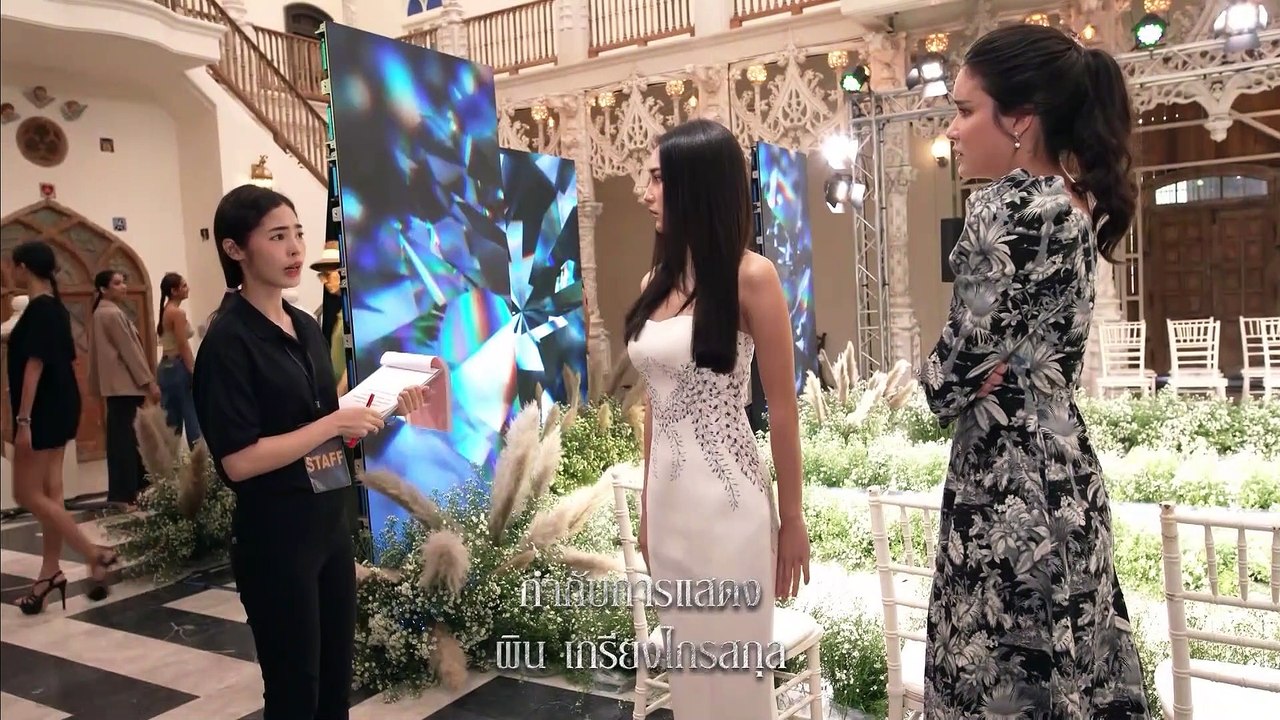 แม่เบี้ย ย้อนหลัง | Ch7HD