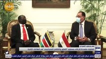 مصر وجنوب السودان. اتفاقيات متعددة للارتقاء بمستوى التعاون والتكامل الاستراتيجي في العلاقات الثنائية