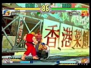 Gnouz RB7 - SF3.3 - BK vs Cazorla