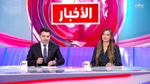 مكاسب صندوق الاستثمارات العامة السعودي في 