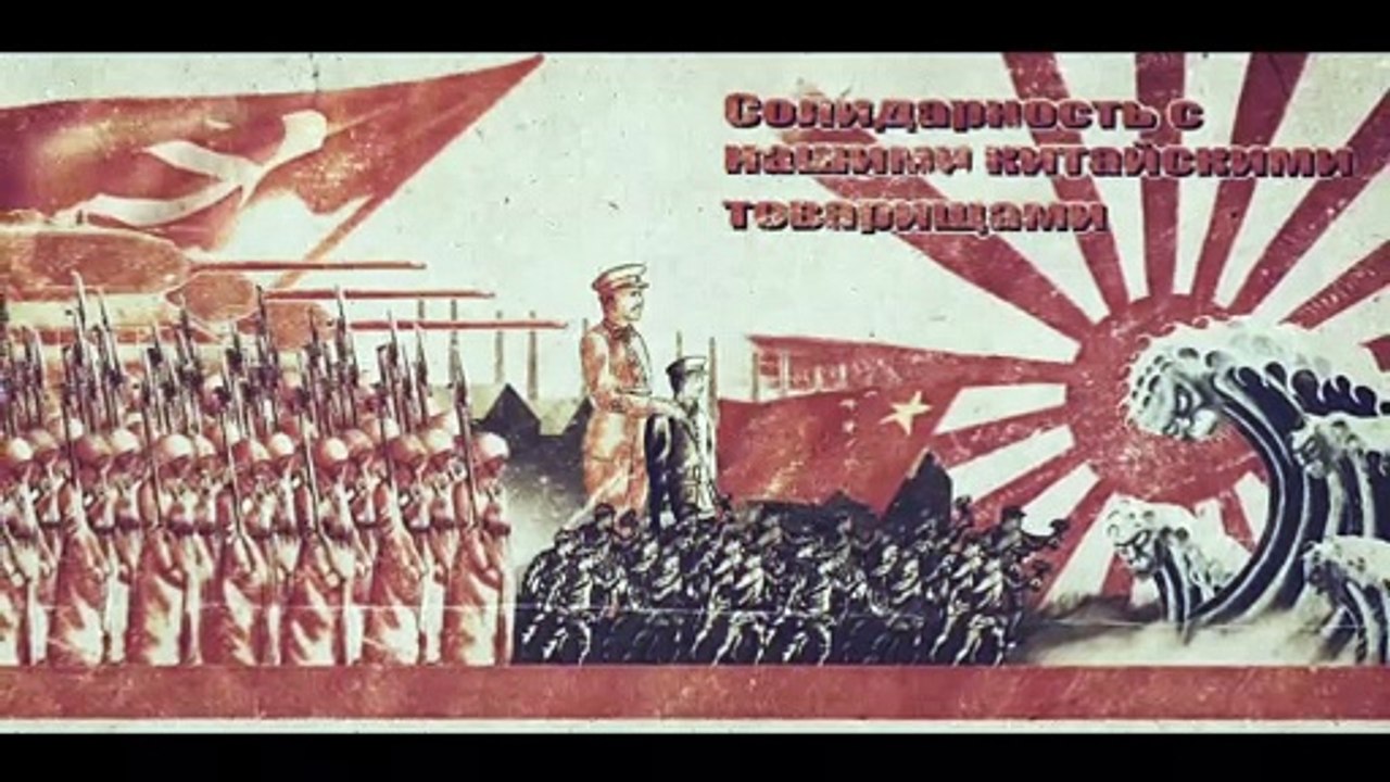 Hearts of Iron IV -  Soviet Struggle  Pre Order Trailer