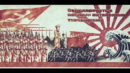 Hearts of Iron IV -  Soviet Struggle  Pre Order Trailer