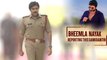 PSPK Rana Movie : Bheemla Nayak Vs Mahesh Babu | Trivikram | Oneindia Telugu