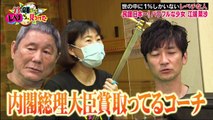 ユーチューブバラエティ動画 ー      -  ２３時の密着テレビ   動画 9tsu   2021年7月27日