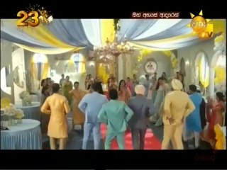 Sith Ahase Adaren (241) 27-07-2021