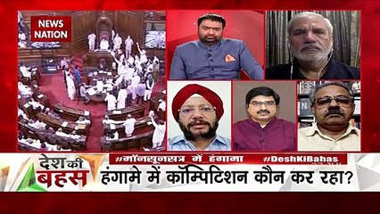 Desh Ki Bahas: Government running away from debating espionage scandal
