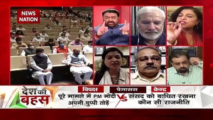 Desh Ki Bahas : Opposition should ignore mutual differences