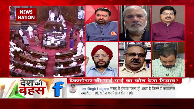 Desh Ki Bahas: Sonia Gandhi called Atal Bihari Vajpayee once a traitor