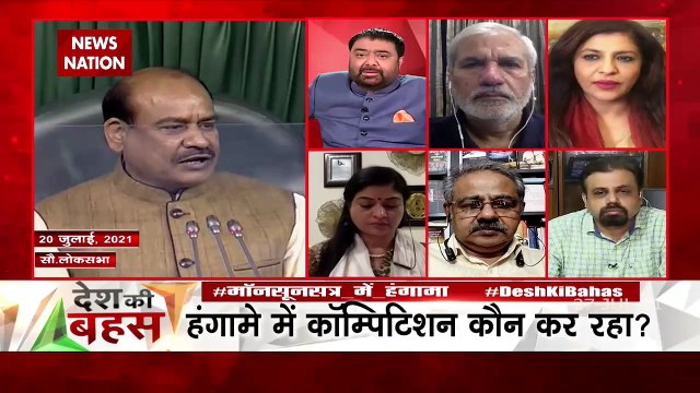 Desh Ki Bahas : हमें व्यापार को ट्रैक में लाने की जरूरत है : श्वेता मेहता मोदी