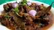 Mutton Do Pyaza Recipe I Dawato wala mutton do pyaza I Mutton Stew Recipe I Easy mutton Recipe by Safina Kitchen