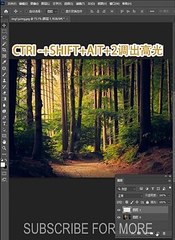 Learn Design Photo with Simple Trick #3