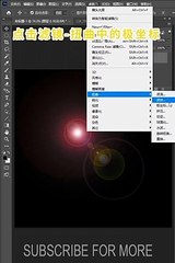 Learn Design Photo with Simple Trick #6