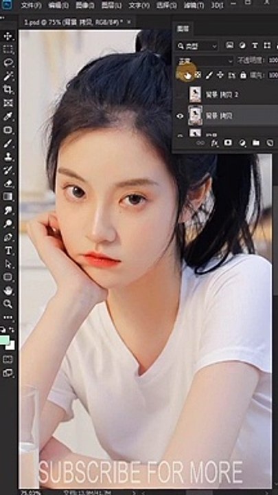 Learn Design Photo with Simple Trick #8