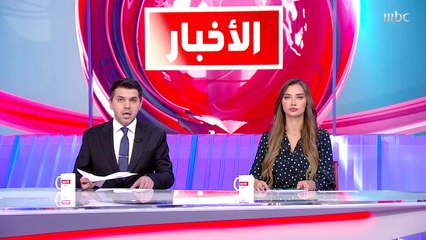 بعد ساعات صاخبة.. هدوء نسبي في الشارع التونسي والأنظار تتجه إلى قصر قرطاج لمعرفة خارطة طريق المرحلة المقبلة