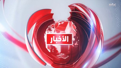 لبنان.. غضب بسبب عرس باذخ لابنة نائب سابق عن ميليشيا حزب الله