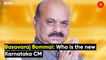Basavaraj Bommai: Who is the new Karnataka CM