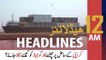 ARY News | Prime Time Headlines | 12 AM | 28th July 2021