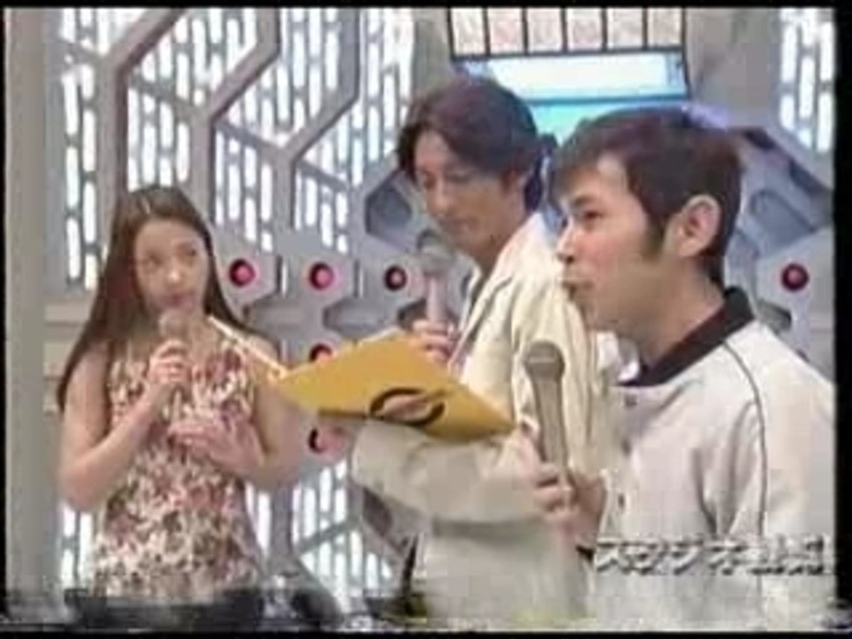 Ayumi Hamasaki Asayan