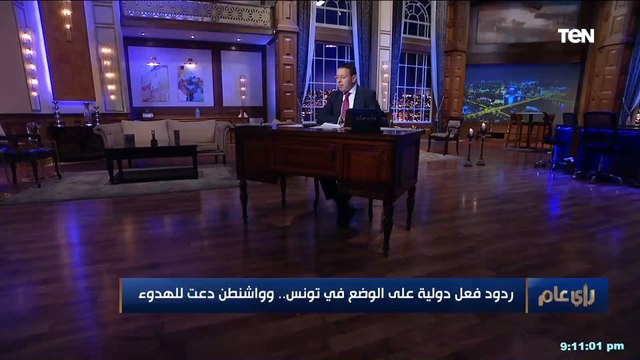 كاتب سياسي تونسي: الشارع كان يراهن على عدم المساس بالحريات.. لكن الإخوان انتهكوا حقوق الإنسان