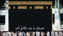 لك الحمد | #غازي_القصيبي