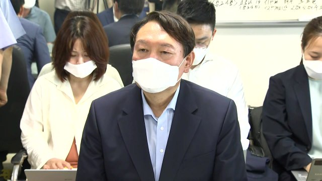 윤석열 입당해도 외연 확장 노력...오래 안 기다리게 결론 / YTN