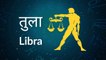 Libra: Know astrological prediction for July 28