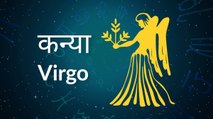 Virgo: Know astrological prediction for July 28