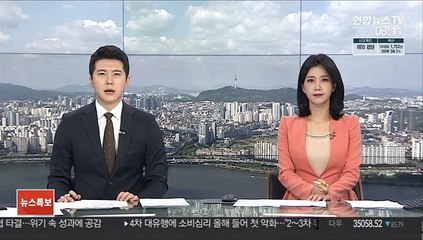 유엔 사무총장 "남북 소통 재개에 고무…연락선 복원 환영"