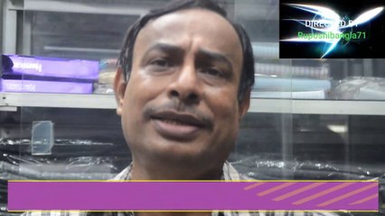 সংখ্যালঘুদের জন্য প্রয়োজন সংখ্যালঘু মন্ত্রণালয়/উত্তরাধিকার আইন-রবীন্দ্র বর্মন