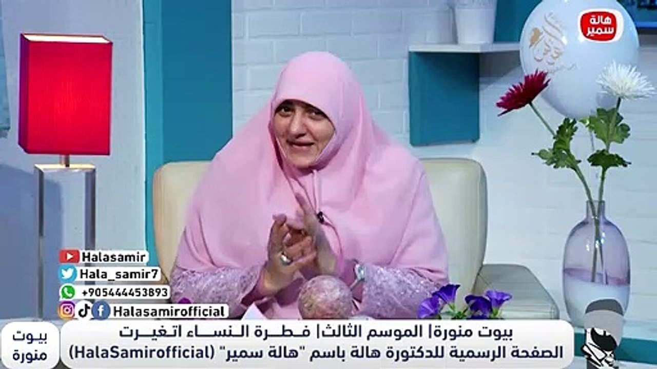 كيف ادير الغضب واتحكم في العصبية بشكل صحيح.. د. هالة سمير توضح افضل طريقة للتعامل وقت الغضب