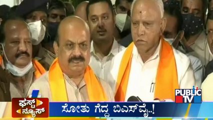 Public TV | First News Headlines | July 28, 2021