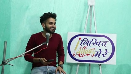 तू घनी करडी बीमार दिखे स | Haryanvi Poetry Open Mic Event |Crowny Mj | Likhit alfaaz mere Haryanvi    #haryanvi #haryanvisongs #haryana #haryanvistatus #haryanviculture #haryanviswag #haryanvivideos #haryanvisong #haryanvidance #sapnaharyanvi #love #rohta