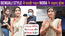 WOW! Nora Fatehi Wears A Bengali Style Saree, Asks Fans To Guess The Movie | Dance Deewane