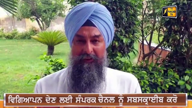 ਸ਼ਾਂਤ ਬੈਠੇ ਕਿਸਾਨਾਂ ਨੂੰ ਛੇੜ ਕੇ ਫਸੇ ਖੇਤੀ ਮੰਤਰੀ Farmers reply to Narendra Tomar | Judge Singh Chahal