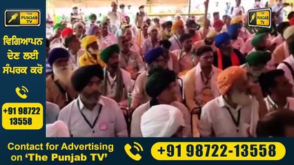 ਪੰਜਾਬੀ ਖ਼ਬਰਾਂ | Punjabi News | Punjabi Prime Time | FARMER PROTEST | Judge Singh Chahal | 27 July 21
