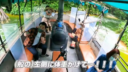 映画 【ジャングルクルーズ体験動画】ミッキーとミニー、木村佳乃＆斉藤慎二が乗ってみた！