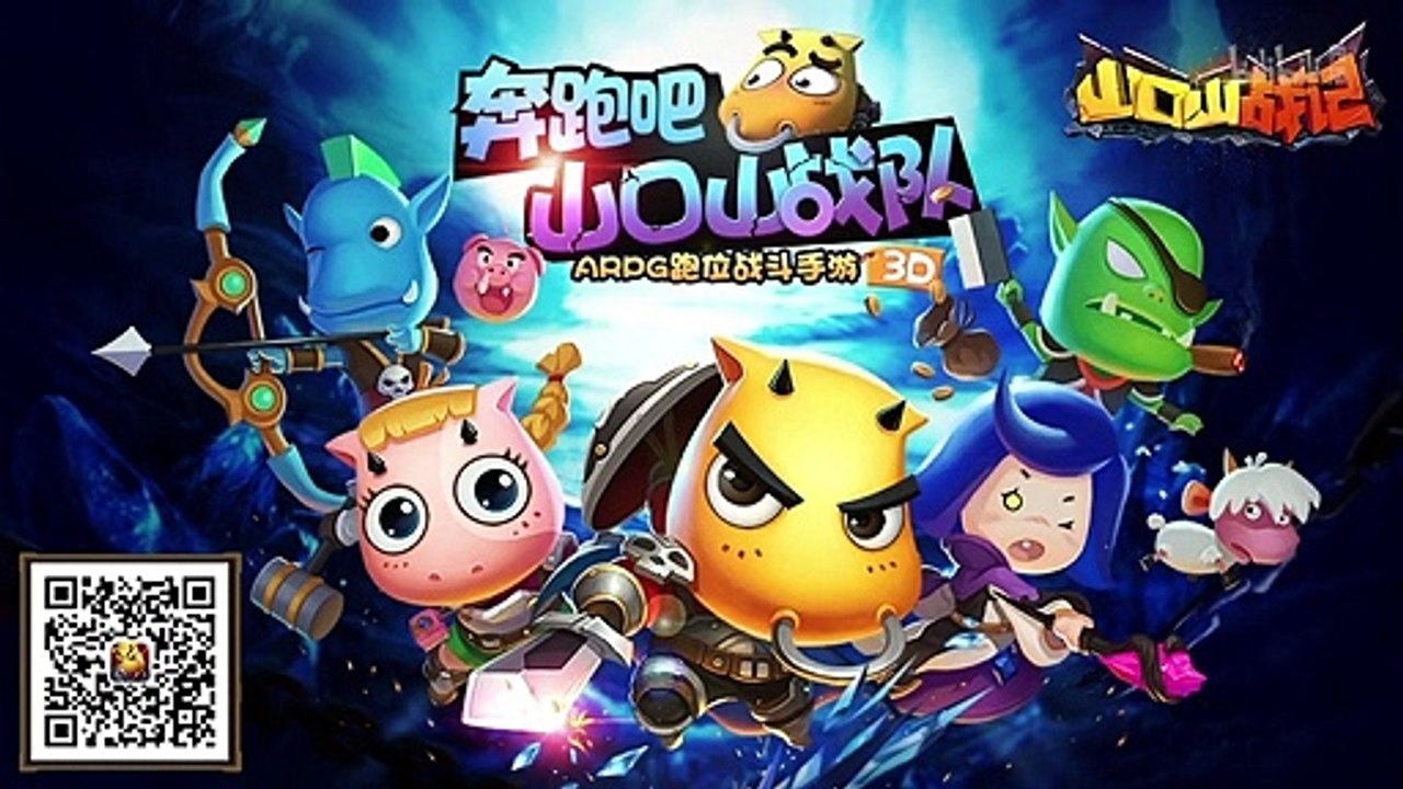 【ENG SUB】The Unparalleled Black & White Episode 9