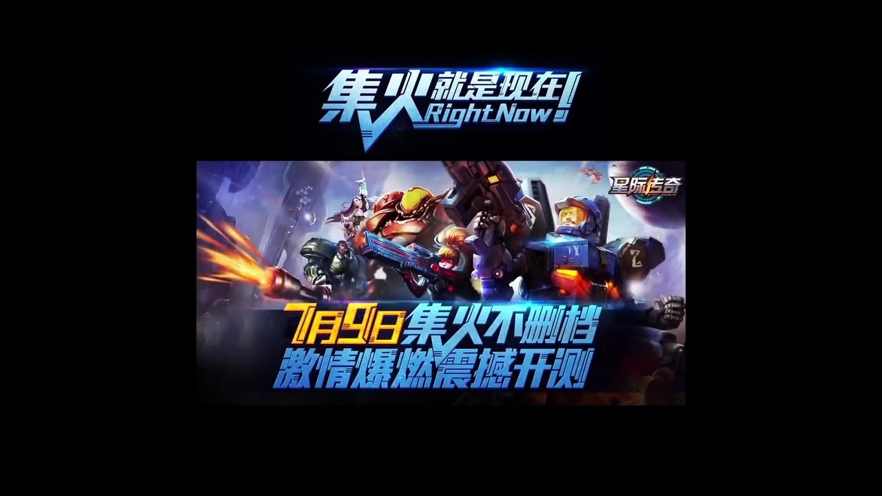 【ENG SUB】The Unparalleled Black & White Episode 1