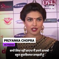 Throwback To When Bollywood Stars Portrayed How Much Respect And Love They Have For Late Actor Dilip Kumar